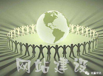CHINA·tyc522cc太阳成集团|品牌官网
