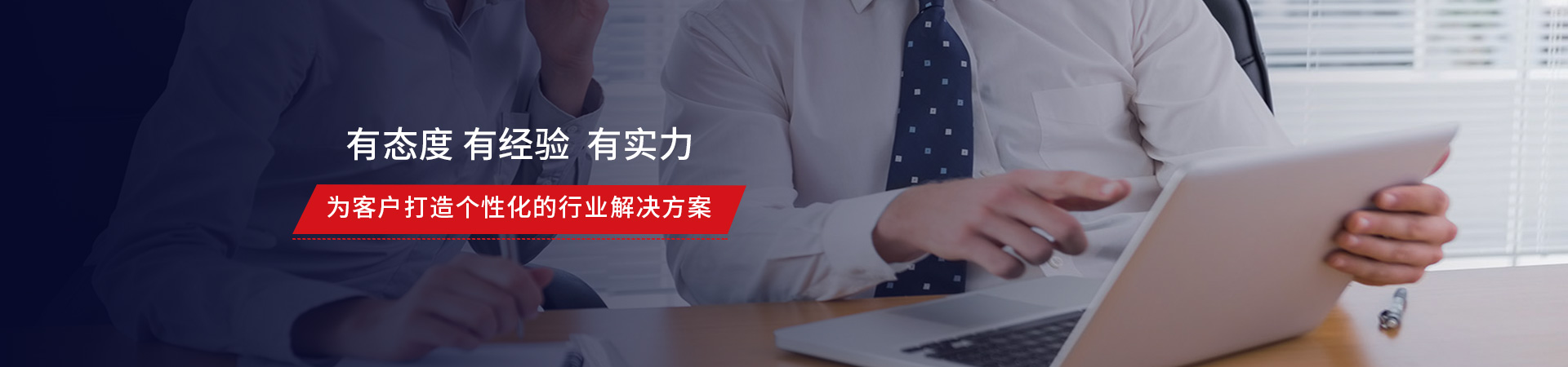 丽江网络推广