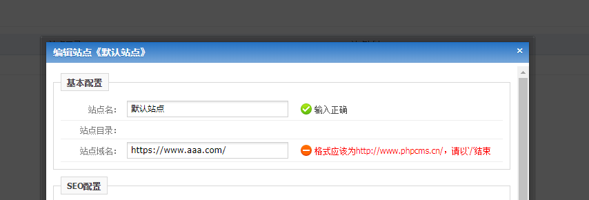 CHINA·tyc522cc太阳成集团|品牌官网