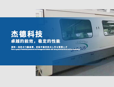 CHINA·tyc522cc太阳成集团|品牌官网