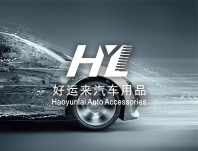 CHINA·tyc522cc太阳成集团|品牌官网