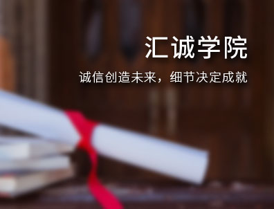 CHINA·tyc522cc太阳成集团|品牌官网