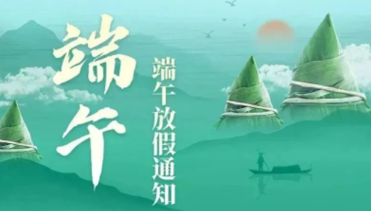 CHINA·tyc522cc太阳成集团|品牌官网