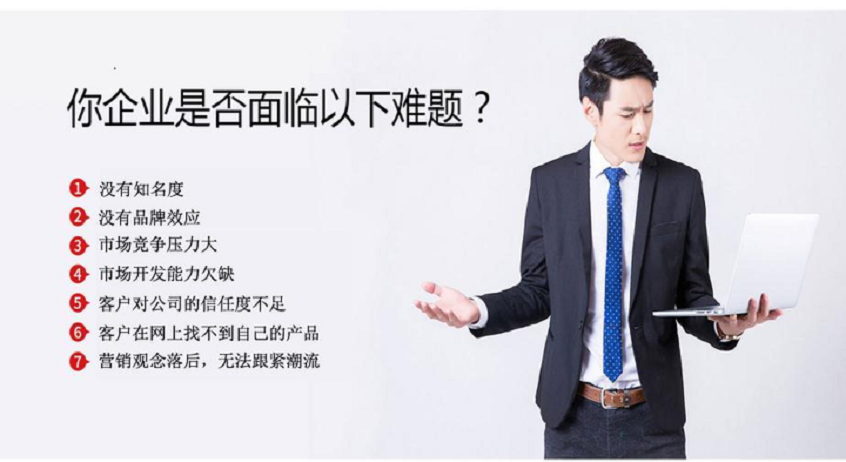 CHINA·tyc522cc太阳成集团|品牌官网
