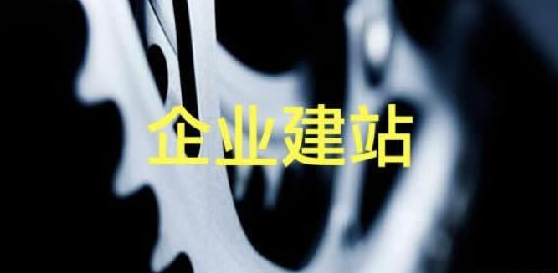 CHINA·tyc522cc太阳成集团|品牌官网