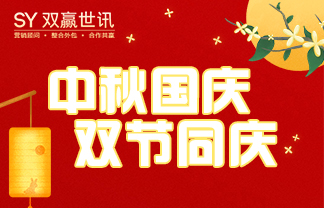 CHINA·tyc522cc太阳成集团|品牌官网
