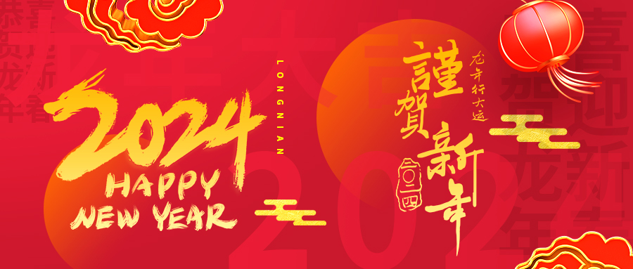 CHINA·tyc522cc太阳成集团|品牌官网