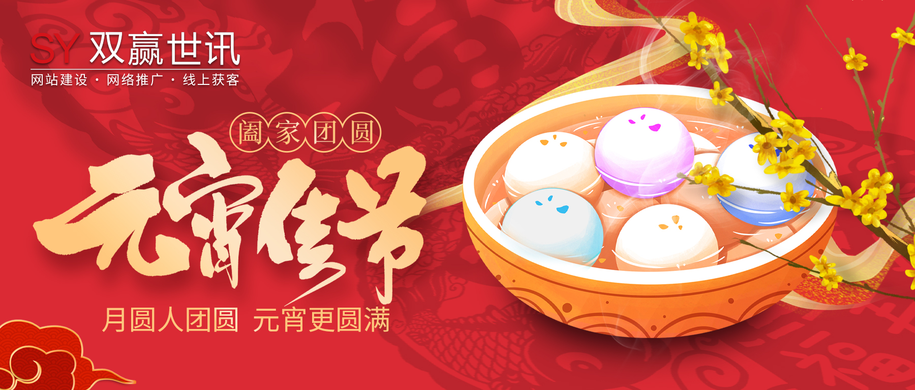 CHINA·tyc522cc太阳成集团|品牌官网