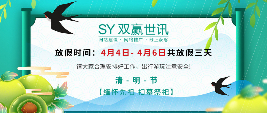 CHINA·tyc522cc太阳成集团|品牌官网