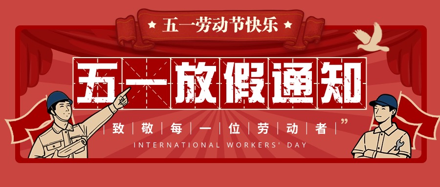 CHINA·tyc522cc太阳成集团|品牌官网