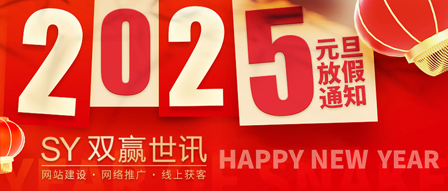 CHINA·tyc522cc太阳成集团|品牌官网