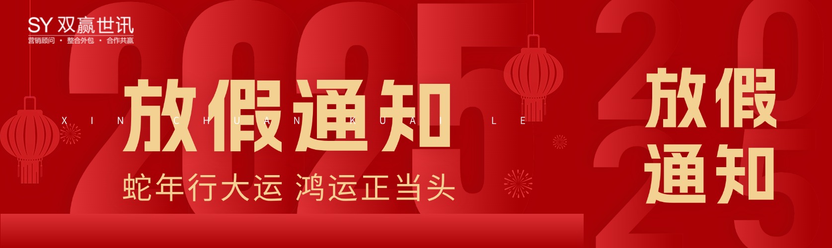CHINA·tyc522cc太阳成集团|品牌官网
