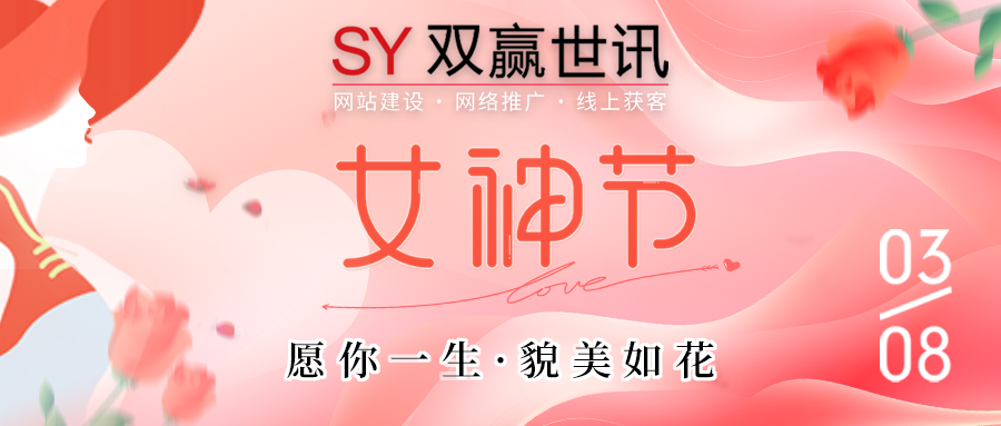 CHINA·tyc522cc太阳成集团|品牌官网