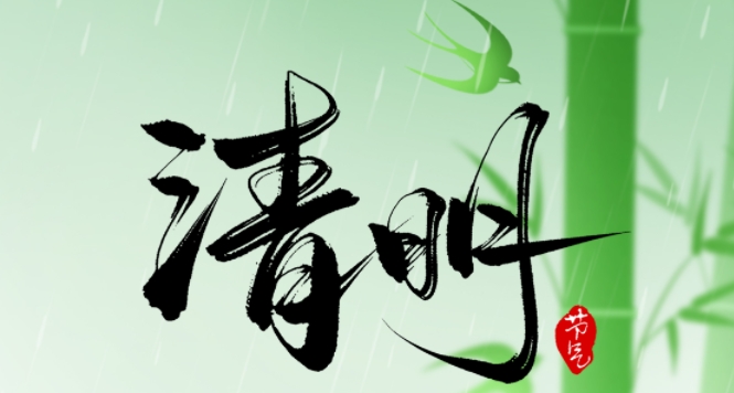 CHINA·tyc522cc太阳成集团|品牌官网