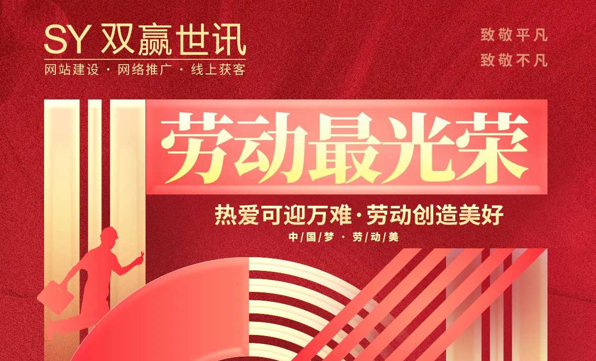 CHINA·tyc522cc太阳成集团|品牌官网
