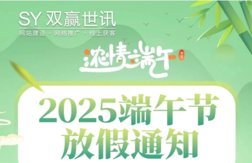 CHINA·tyc522cc太阳成集团|品牌官网