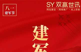 CHINA·tyc522cc太阳成集团|品牌官网